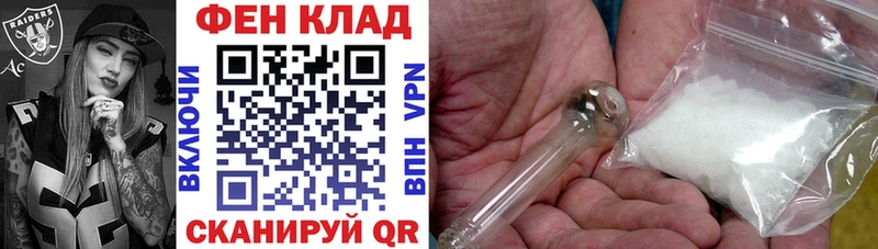 Amphetamine Premium  shop состав  Островной  хочу  