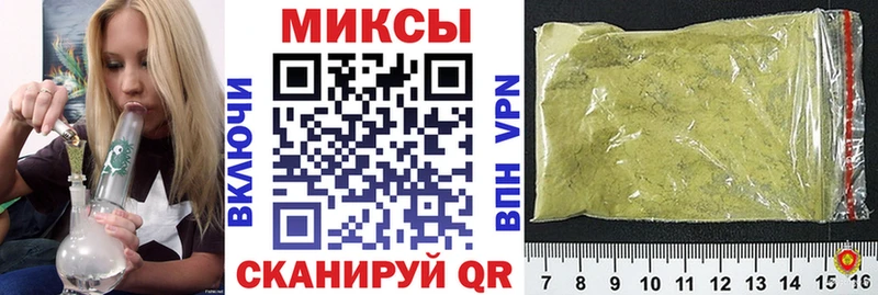 наркотики  mega ТОР  БУТИРАТ Butirat  Островной 