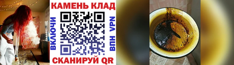 Гашиш гашик  дарк нет официальный сайт  Островной 