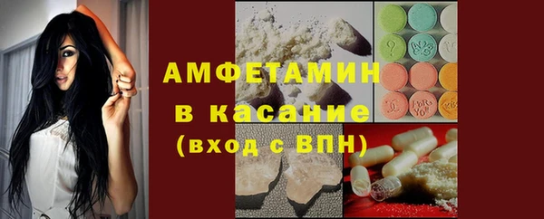 прущий лед Балабаново