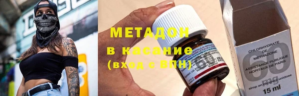jwh Сатка