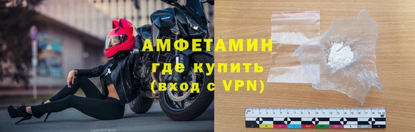 PSILOCYBIN Баксан