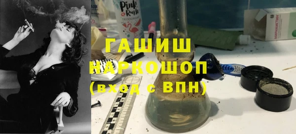2c-b Аркадак