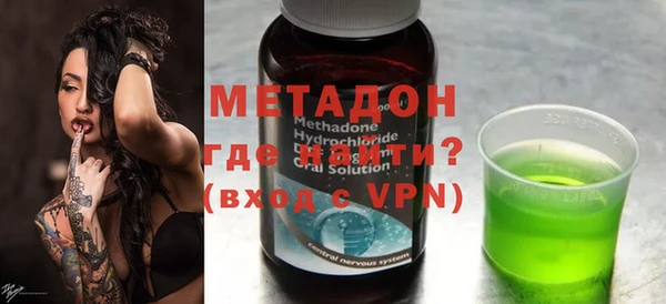 МДПВ Балахна