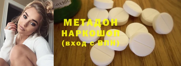 прущий лед Балабаново