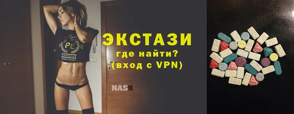 МДПВ Балахна