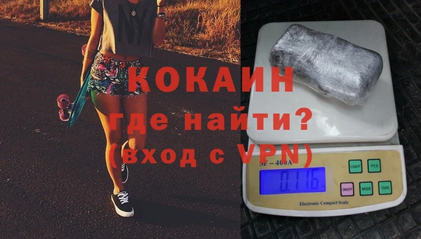 2c-b Аркадак