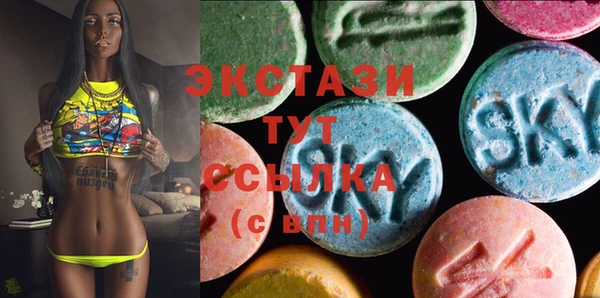 прущие грибы Арсеньев