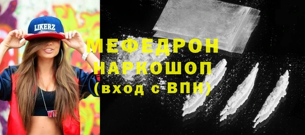 гашиш Армянск