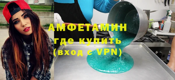 прущий лед Балабаново