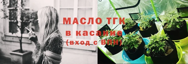 PSILOCYBIN Баксан